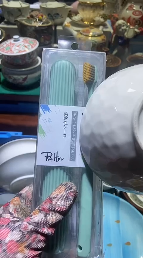 【闪购商品】瓷片11111111111111111