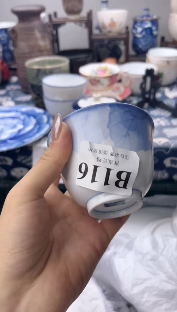 瓷片依**香  B116