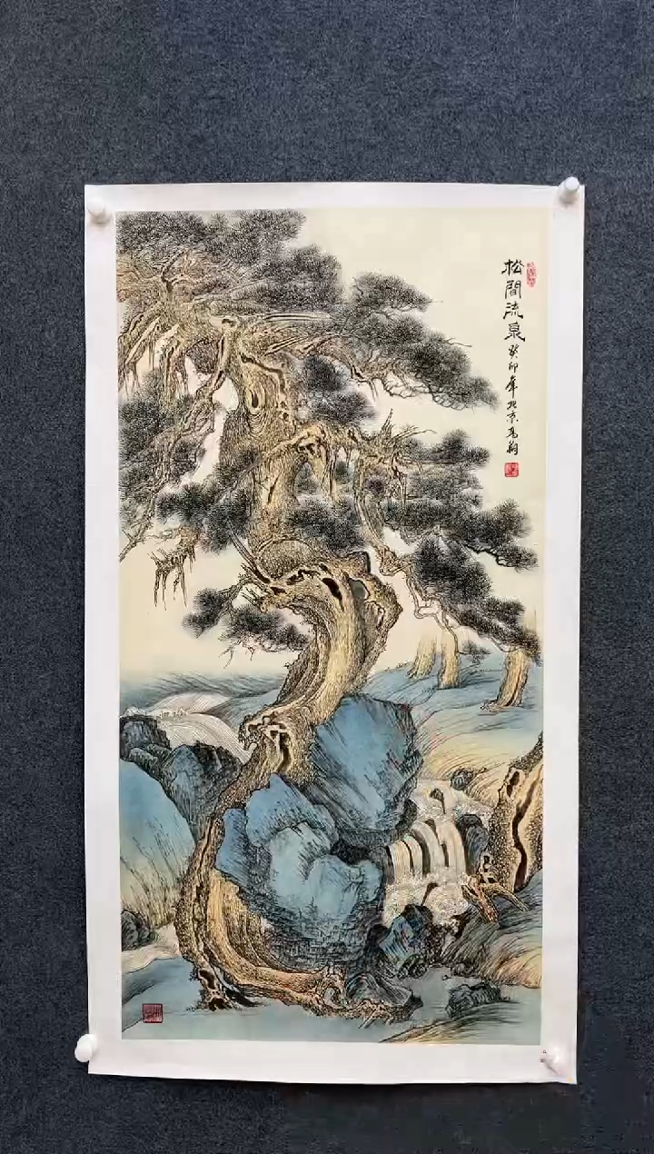 【闪购商品】国画1.15-艺术-冯高翔-四尺-57