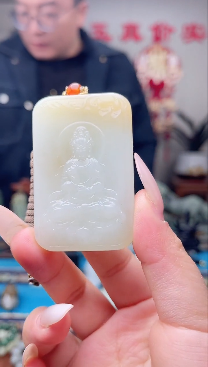 【闪购商品】和田玉挂件未镶嵌1