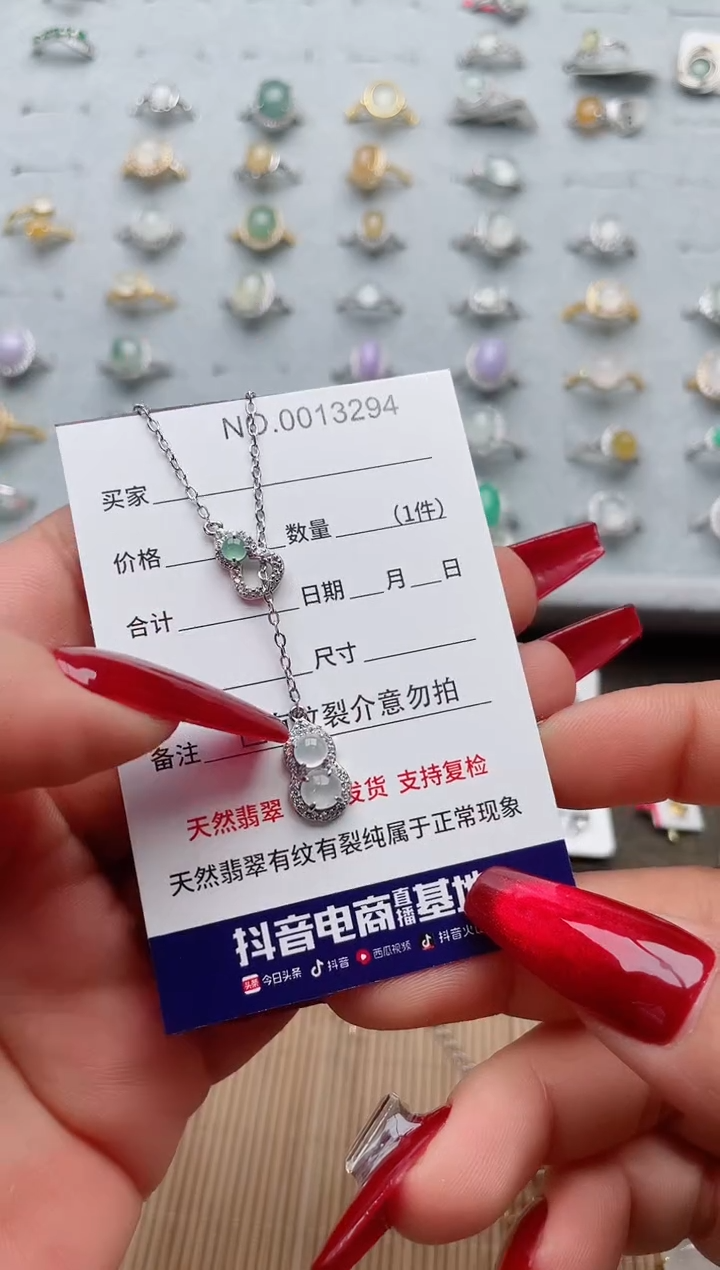 【闪购商品】翡翠戒指银S925镶嵌·