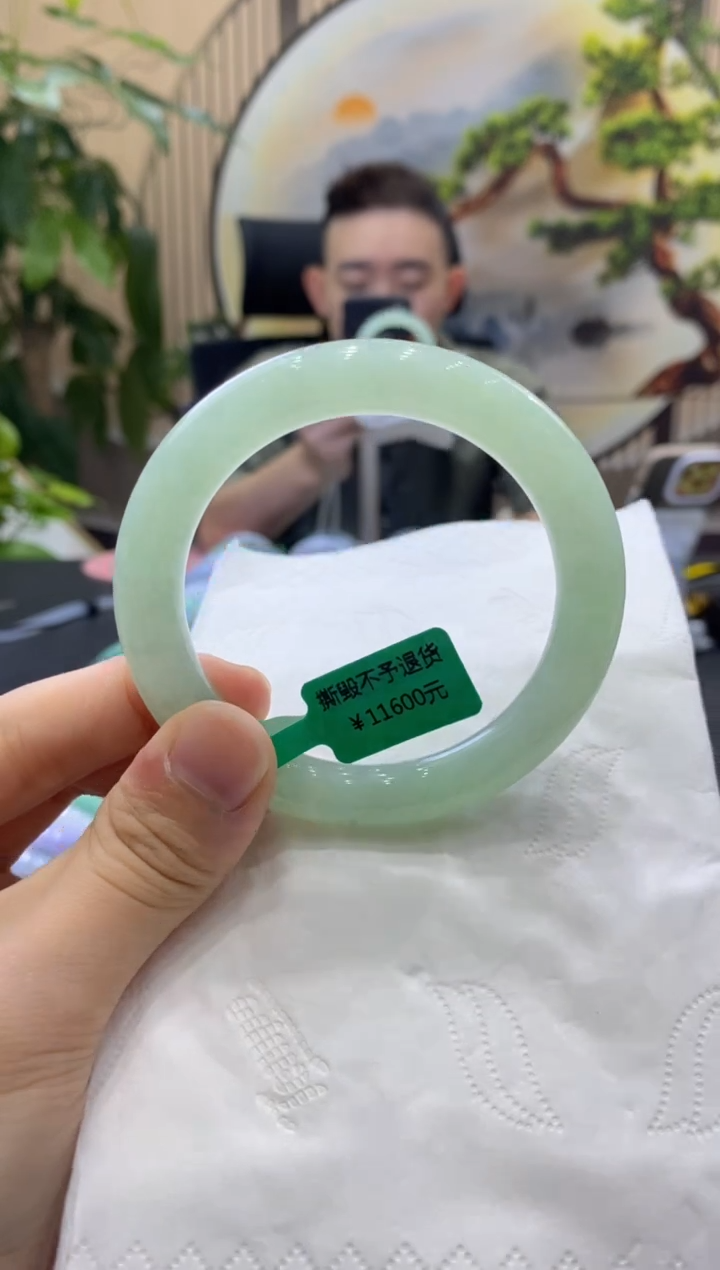 翡翠手镯未镶嵌霖****园957