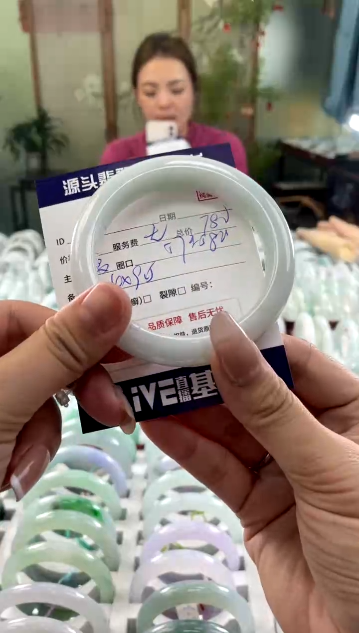【闪购商品】翡翠手镯未镶嵌111111111111