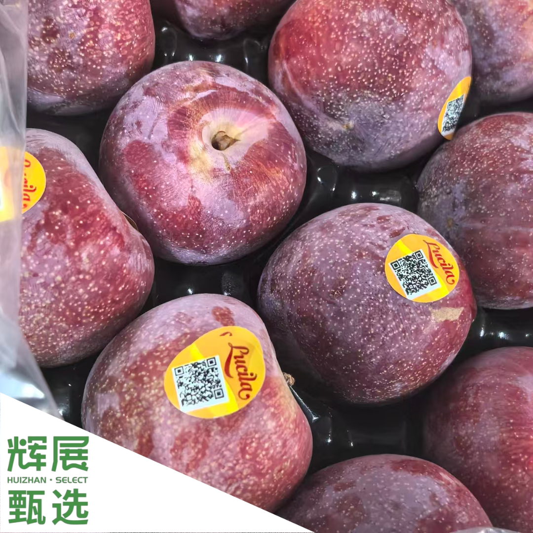智利进口李子新鲜恐龙蛋水果孕妇当季顺丰