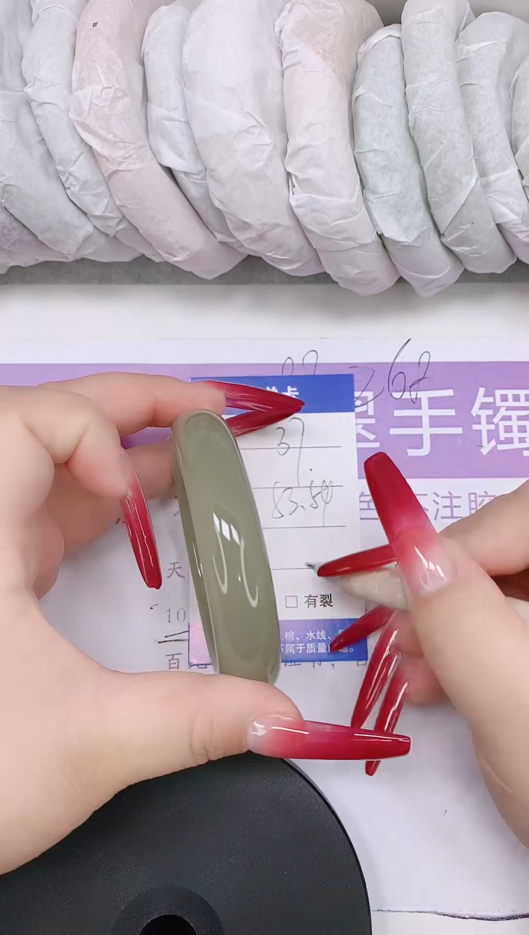 未镶嵌手镯石英质玉多样性发货-37-53/4