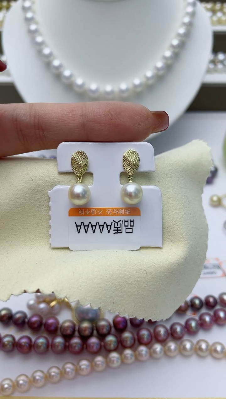 【闪购商品】海水珍珠耳饰银S925镶嵌W41