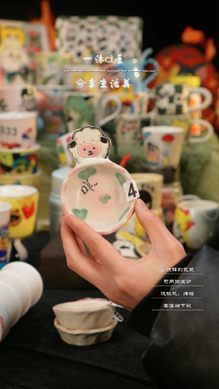 【闪购商品】摆件亲工手绘陶瓷-