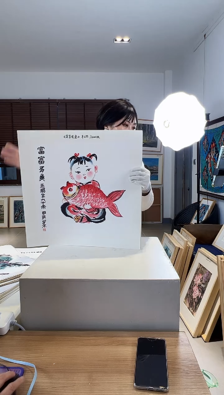 【闪购商品】版画限量亲签盖章版画S