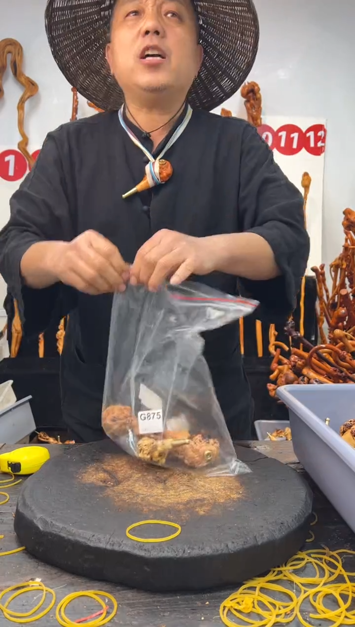 黑果木其他黑果木156