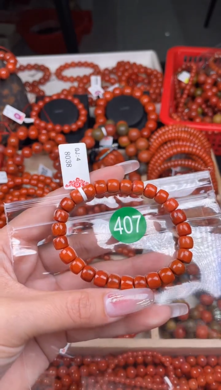 【闪购商品】南红玛瑙珠宝奇石未镶嵌407-8+