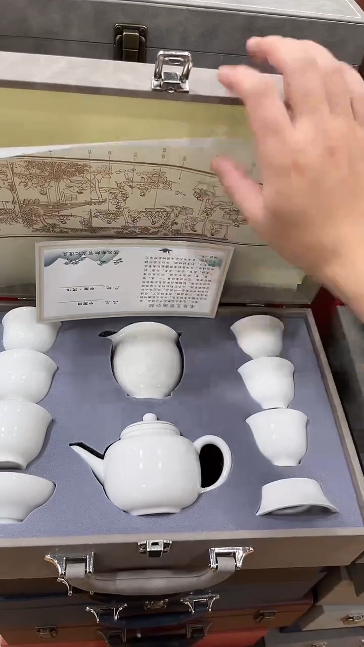 展宏茶具展宏茶具@b-