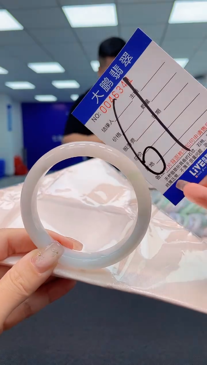 【闪购商品】翡翠手镯未镶嵌AAAAAAAAAA