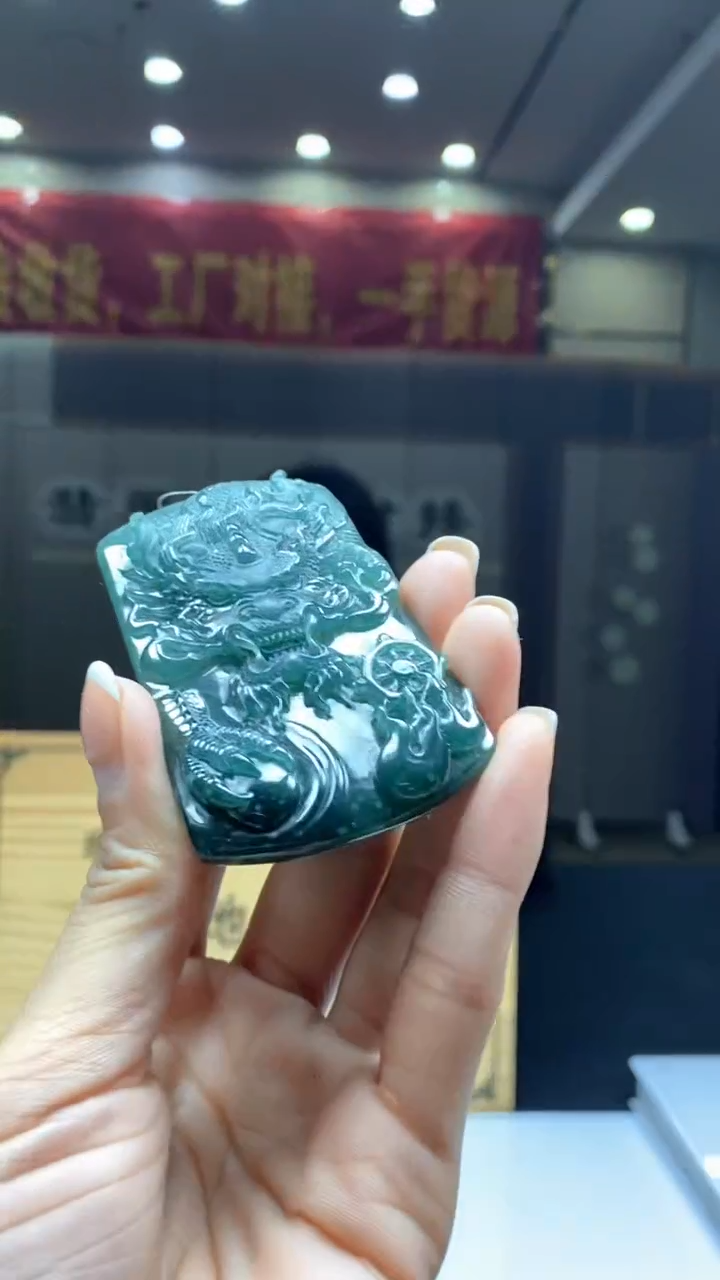 【闪购商品】定制翡翠未镶嵌********162