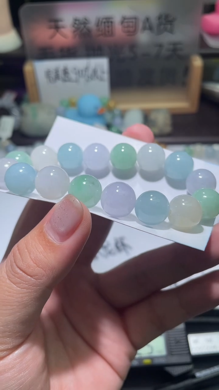 【闪购商品】定制翡翠未镶嵌翡翠