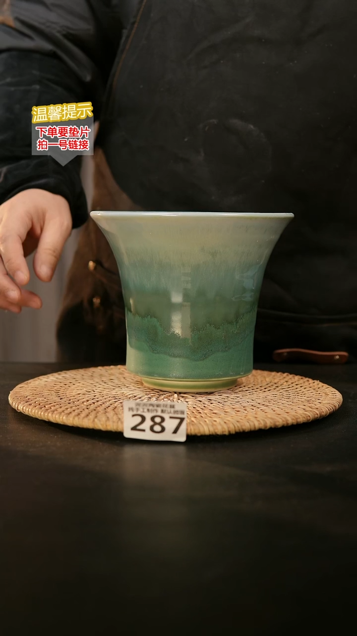 瓷片287内口径约15  外高约13
