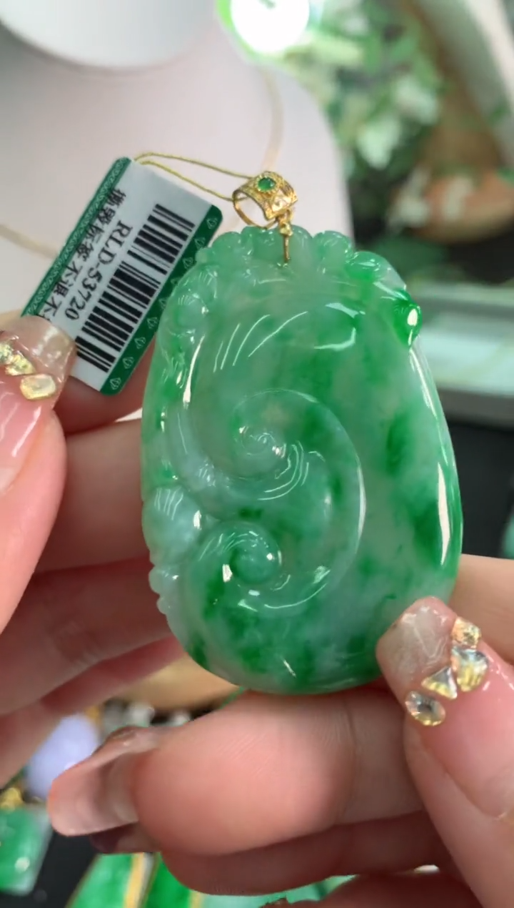 【闪购商品】翡翠吊坠(不含链)18K金镶嵌挂件