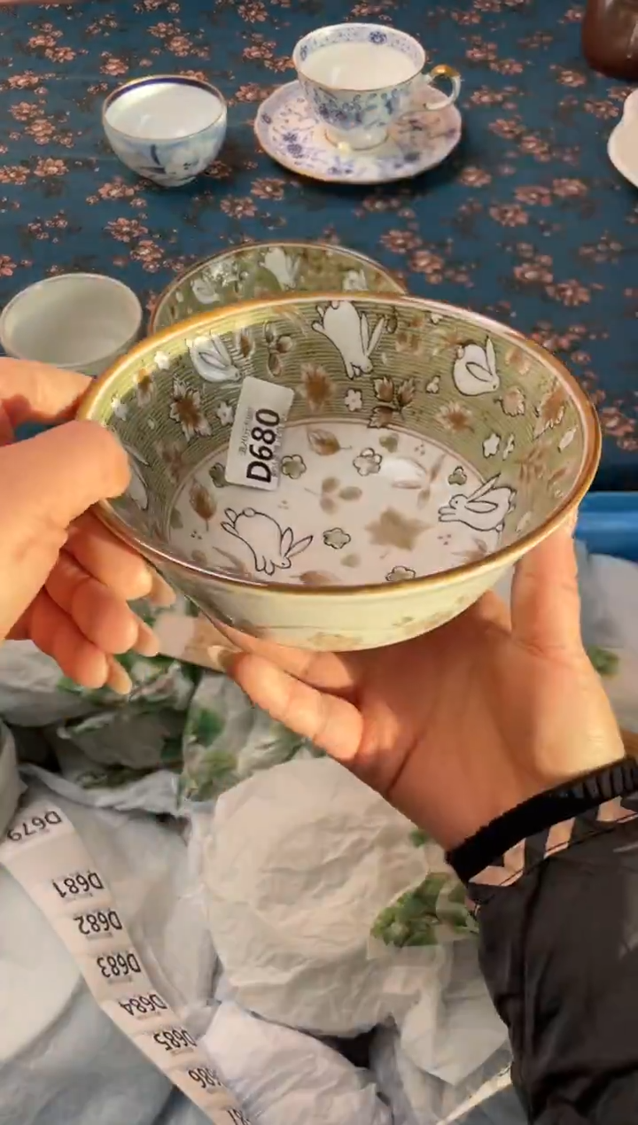 瓷片瓷器瓷器D680