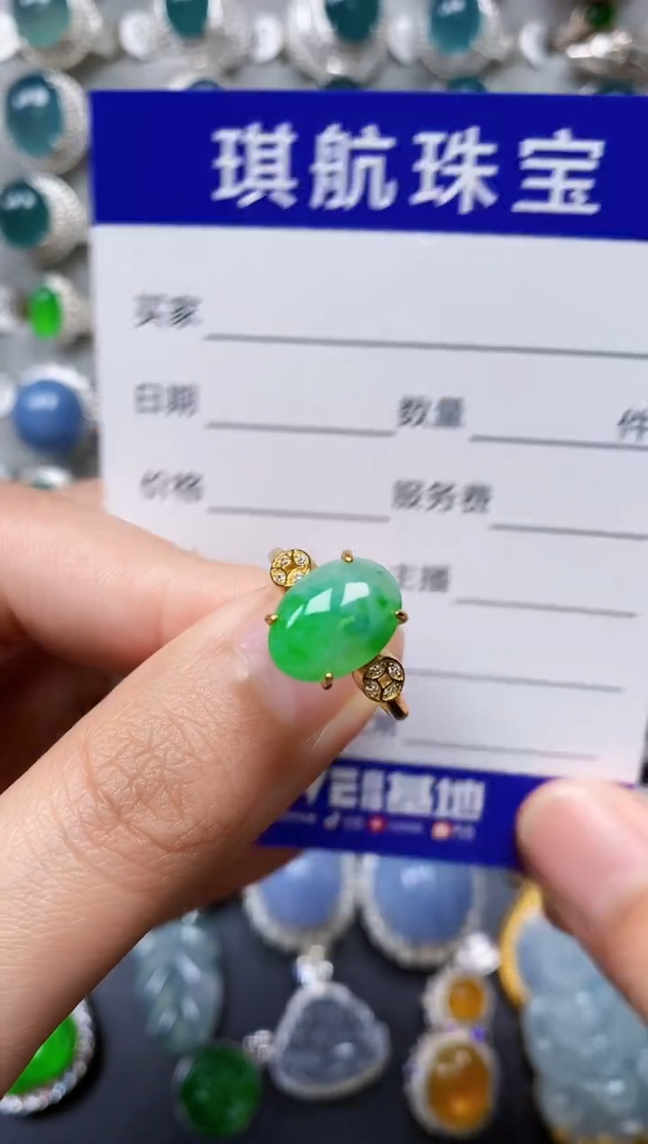 【闪购商品】翡翠戒指银S925镶嵌0147