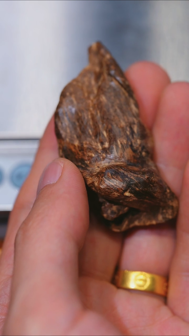 【闪购商品】沉香沉香碎屑越南芽庄鹧鸪斑老料14.8克