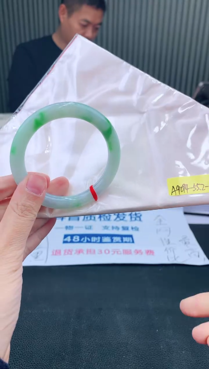 未镶嵌手镯翡翠111