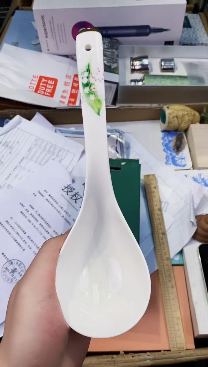 【闪购商品】瓷片都是我的大宝贝儿瓷器