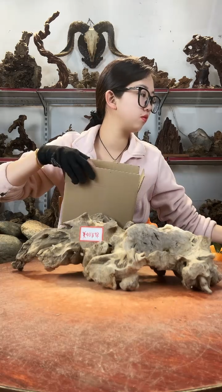 木美**活黄荆随型风化镂空底座摆件无漆无蜡