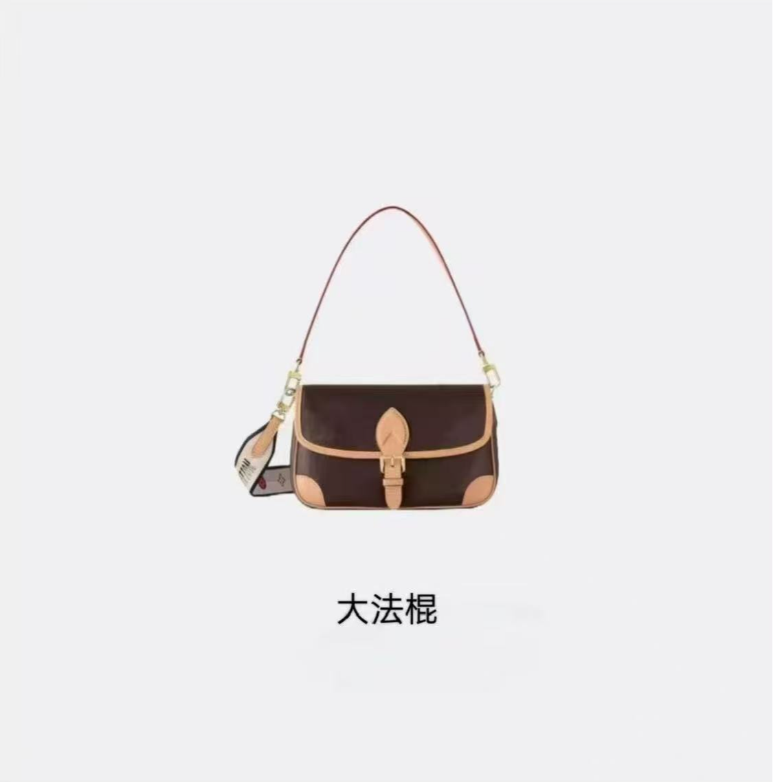 宇哥专属【L-法棍】单肩斜挎包