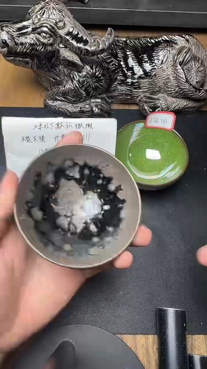 茶盏建窑建盏茶器15