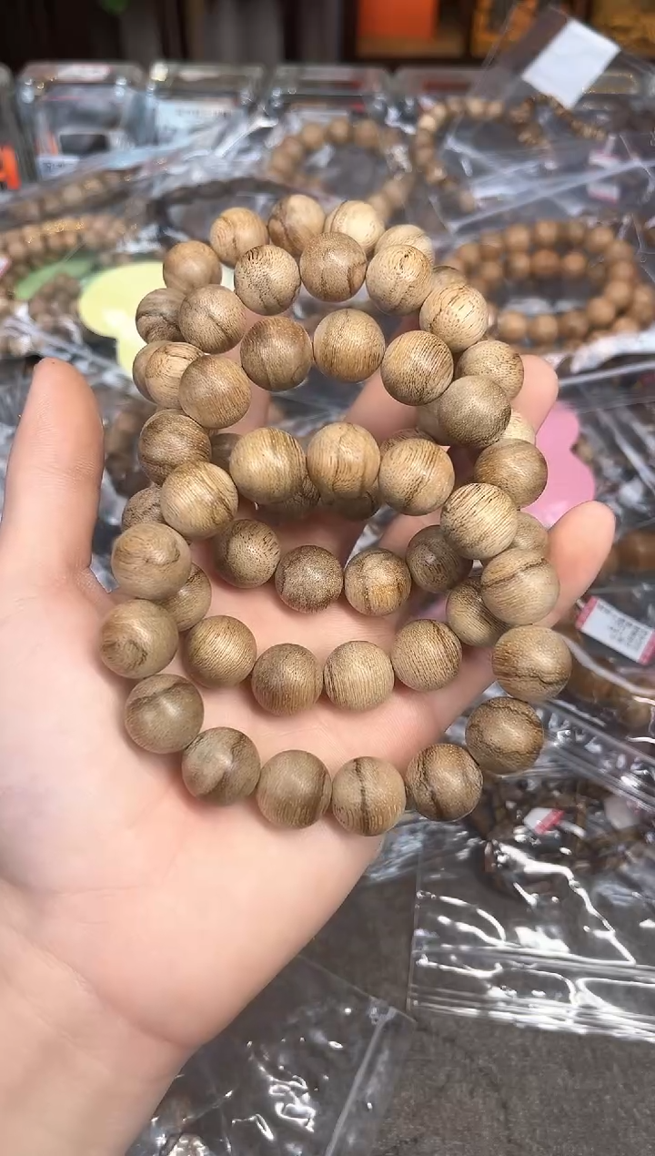 【闪购商品】沉香手串42号达拉干虎斑多样性发货1条