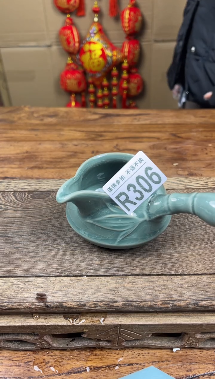 【闪购商品】瓷器茶具商品瓷器物品306