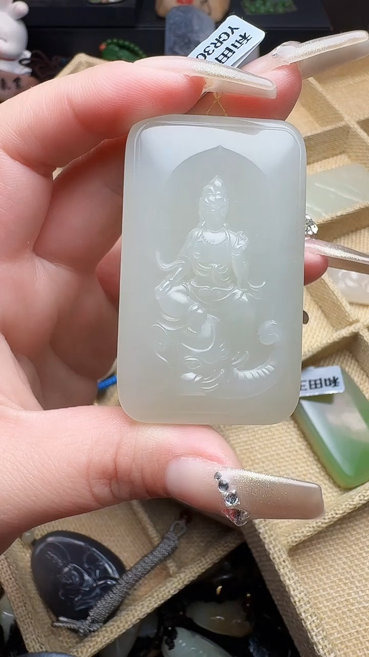 【闪购商品】和田玉颈饰未镶嵌普贤观音