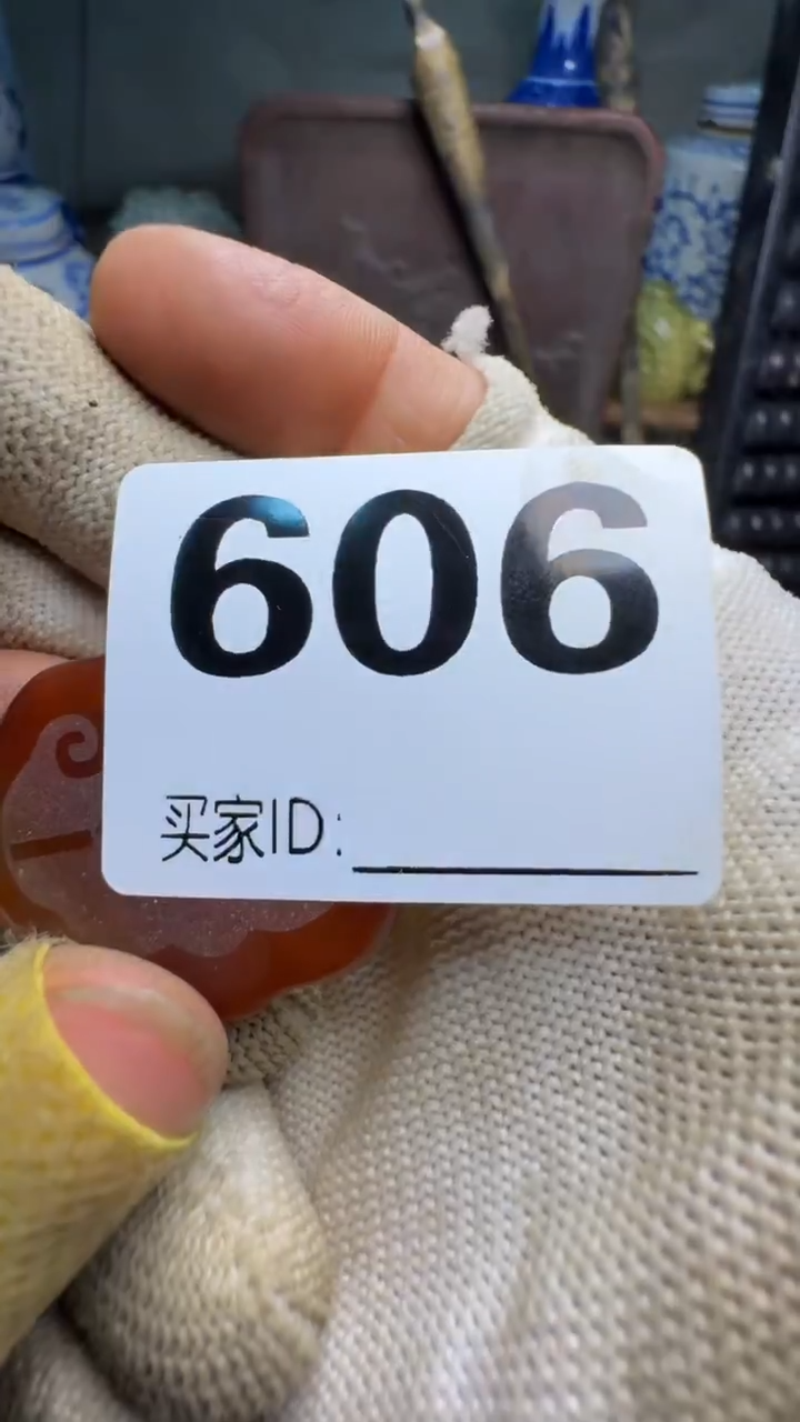 《***》佳合创意屋专属链接