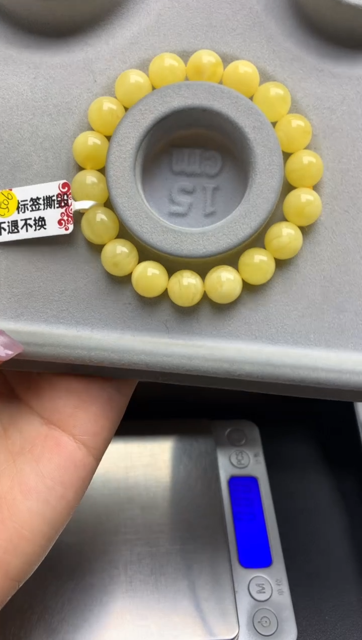 【闪购商品】蜜蜡珠宝奇石未镶嵌25