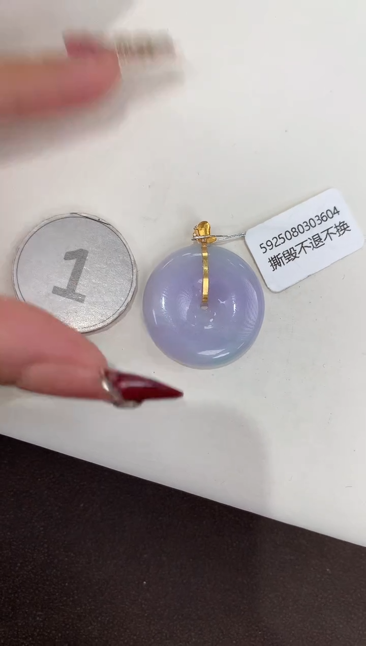 颈饰18K金镶嵌翡翠 天然缅甸a货翡翠