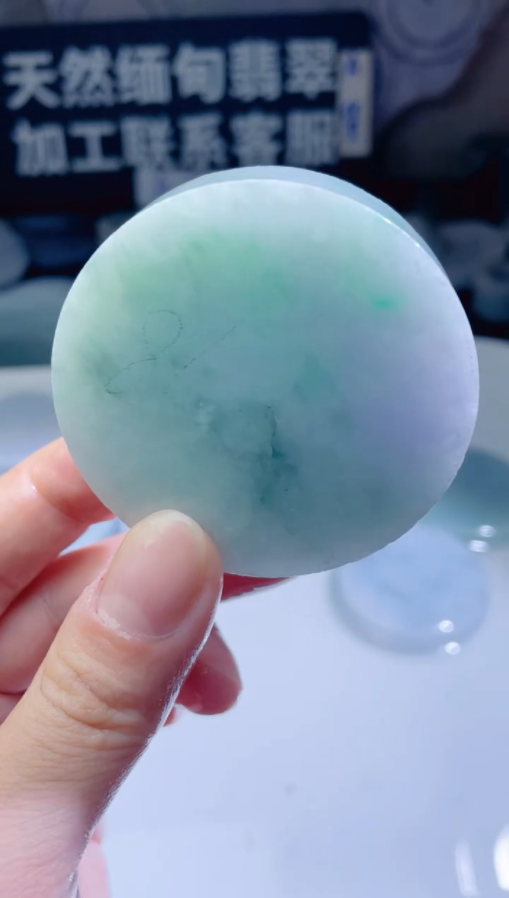 颈饰未镶嵌翡翠49