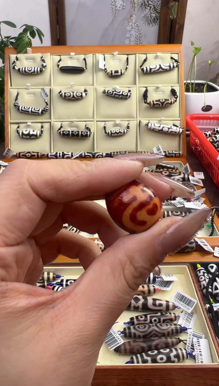 【闪购商品】玛瑙/玉髓吊坠(不含链)未镶嵌74.微瑕