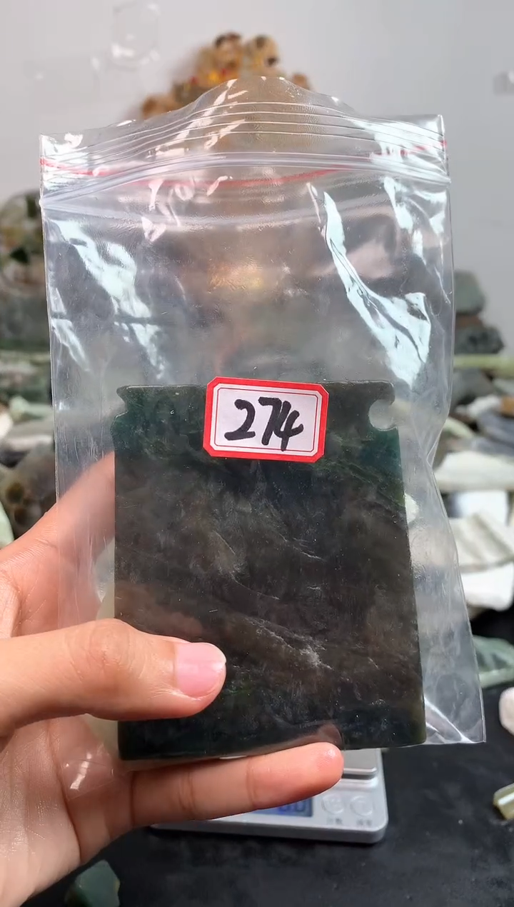 未镶嵌和田玉摆件274