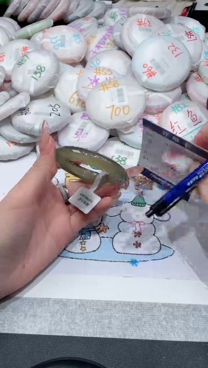 【闪购商品】玛瑙/玉髓手镯未镶嵌-546