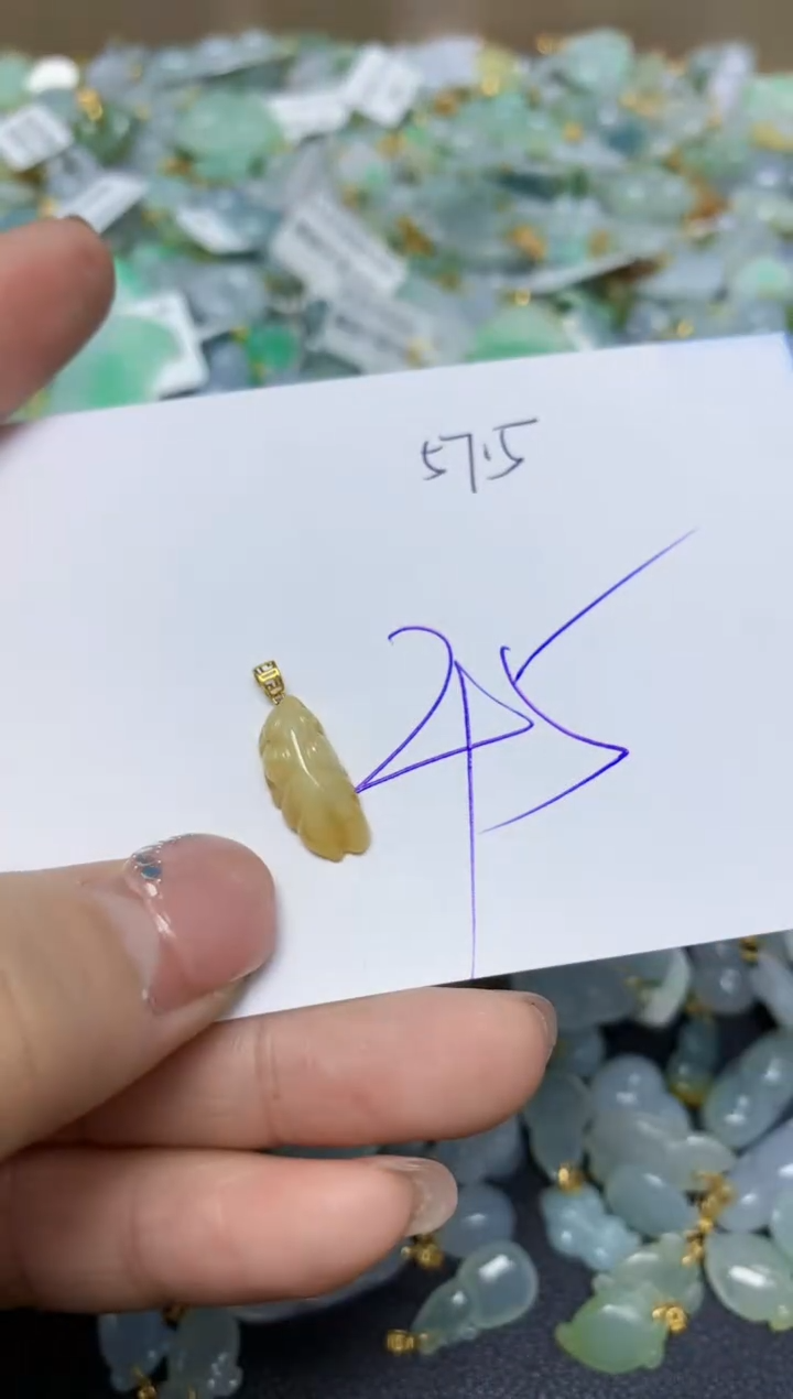 【闪购商品】翡翠挂件18K金镶嵌 天然翡翠A货