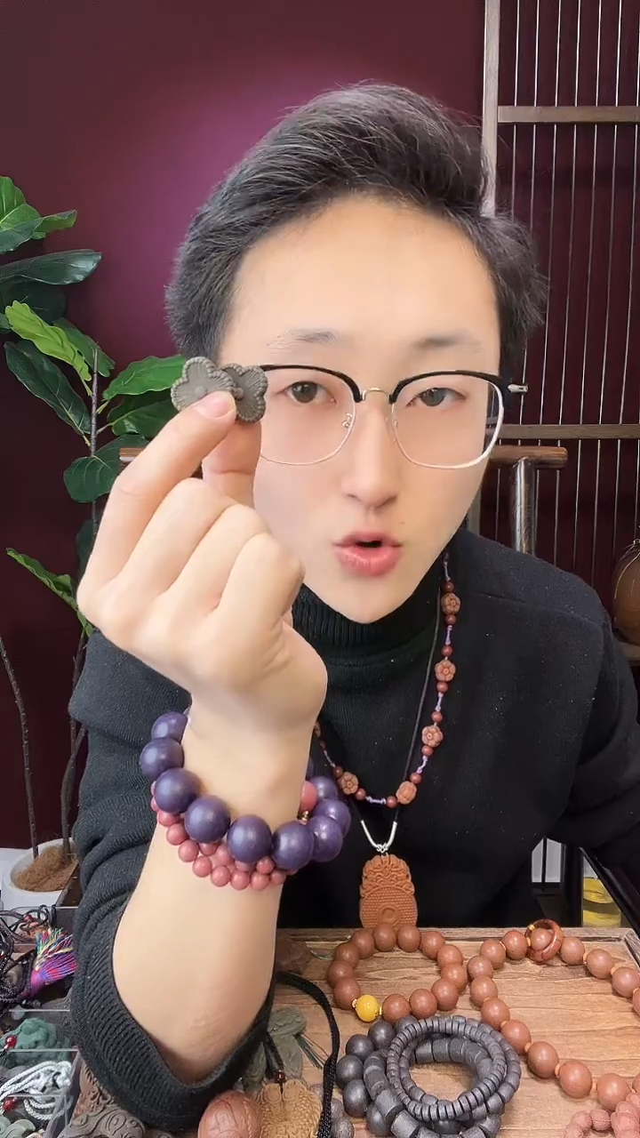 珠串玉兰香四叶草