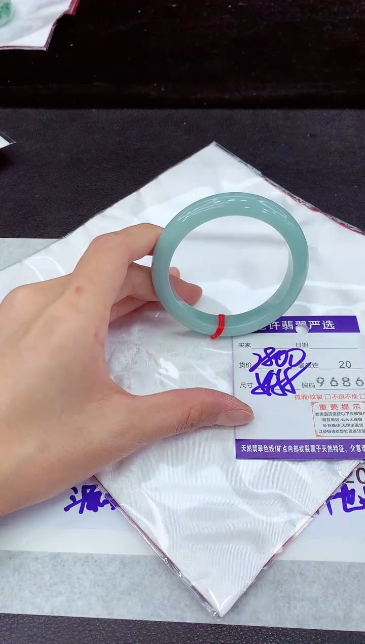未镶嵌手镯翡翠11