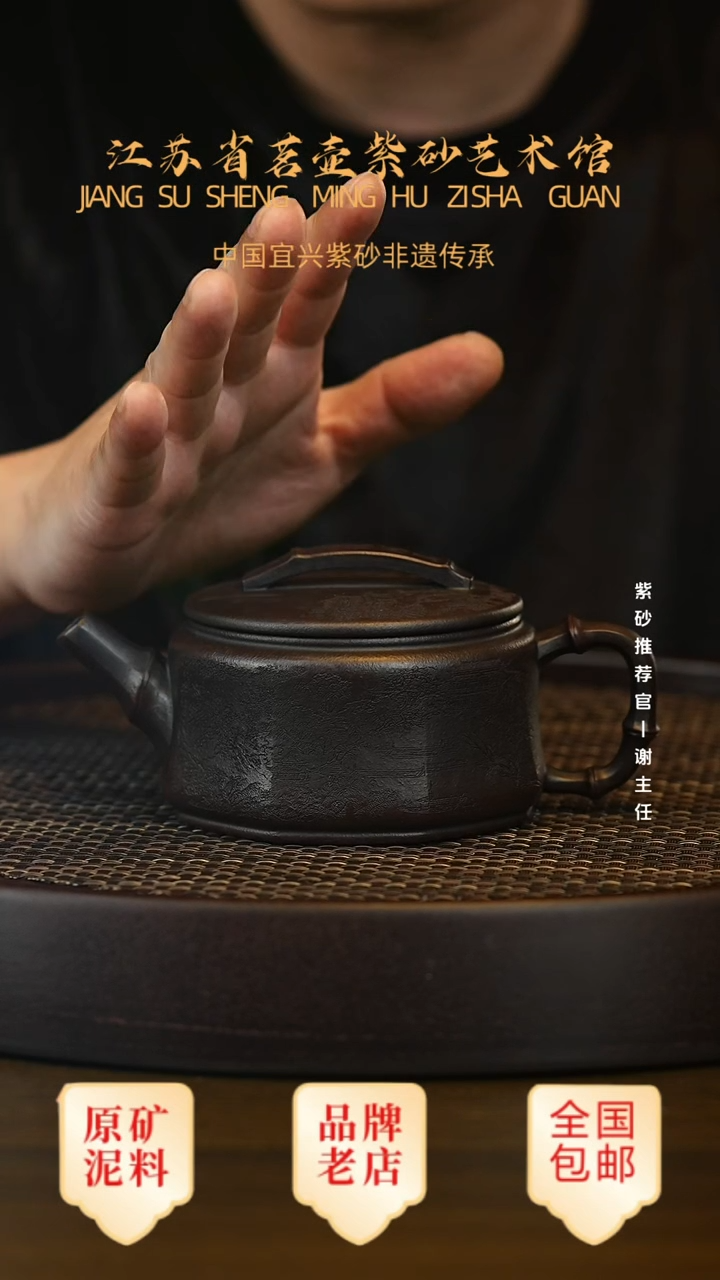 茶壶紫砂宜兴茗壶正品高端紫砂壶