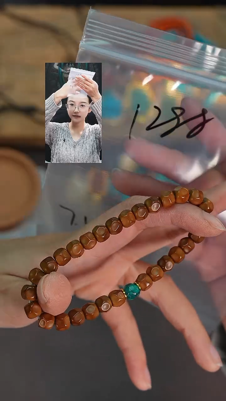 手串橄榄核未镶嵌笑****物若雨臣品质回血