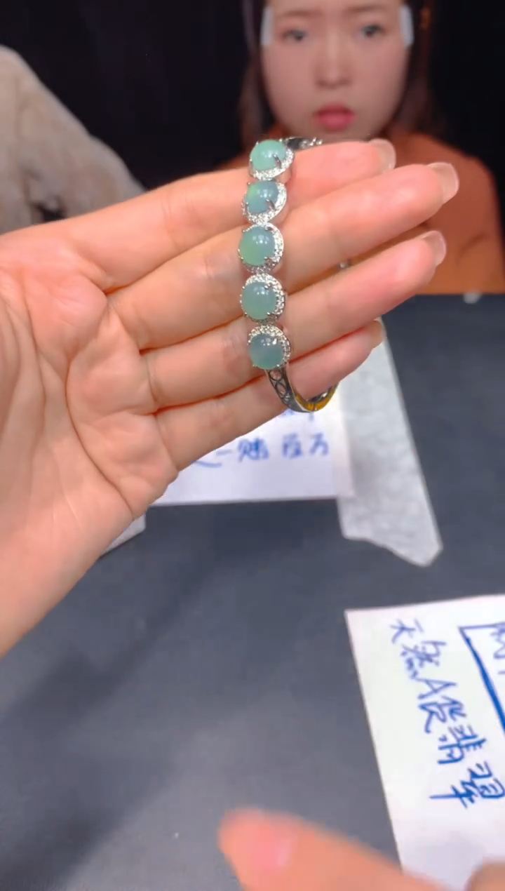 【闪购商品】定制翡翠未镶嵌184多样性发货（发其一）