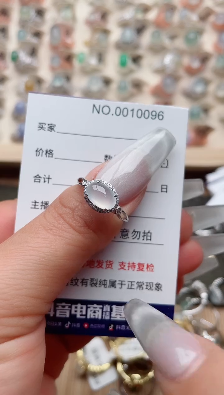 【闪购商品】翡翠戒指银S925镶嵌·