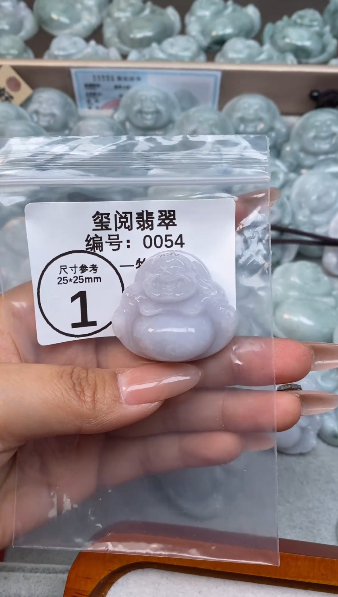 颈饰未镶嵌翡翠好****?大肚佛公0054