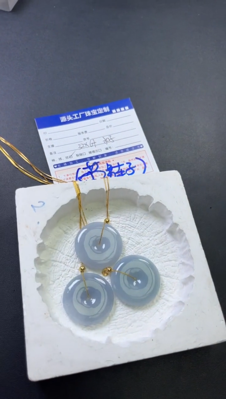 【闪购商品】翡翠挂件未镶嵌PQGJ768配链扣子多样性发一件