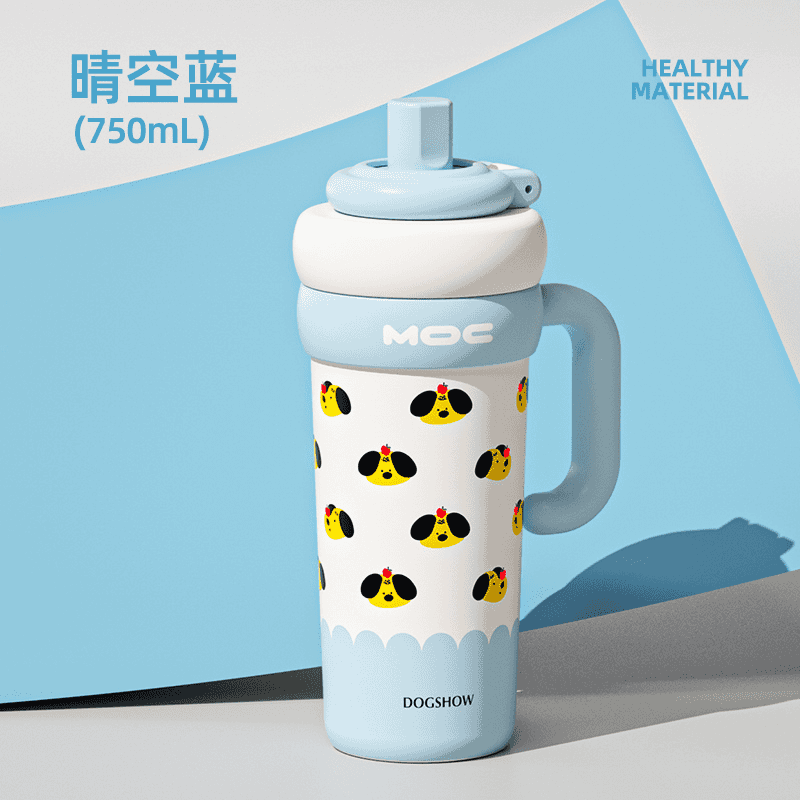 奇古堂插画大容量冰霸杯陶瓷可爱学生便携手柄杯子吸管保冷保温杯