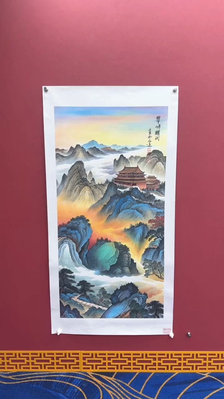 【闪购商品】国画书法绘画闪电购-