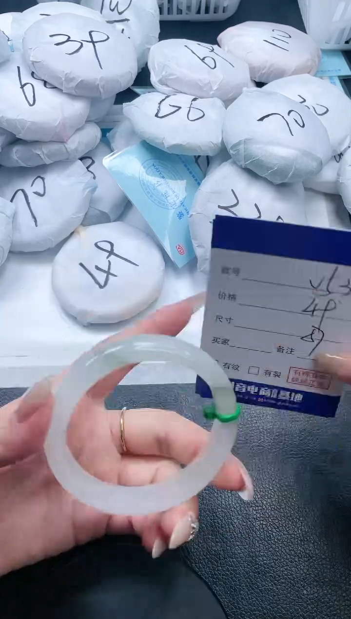 【闪购商品】石英质玉手镯未镶嵌19V53-57